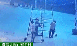 海螺水泥廠區(qū)內發(fā)生事故1人死亡被通報
