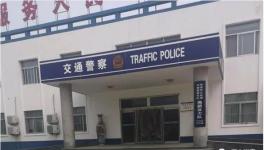 氣憤！內(nèi)外勾結(jié) 水泥物流司機(jī)被訛詐！