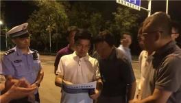 這一地區(qū)副市長夜查環(huán)保，商砼被貼封條！8家商砼全部停工！
