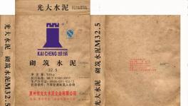 光大水泥首推新品，華南低標(biāo)號(hào)水泥又多新品牌