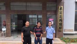 賊出沒！工程負(fù)責(zé)人監(jiān)守自盜，專偷華新“石林牌”！