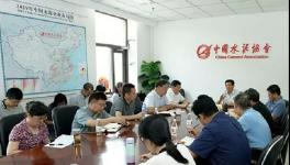 三把火！高登榜會(huì)長(zhǎng)上任后首次做出四點(diǎn)指示！