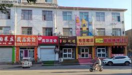 出手了！企業(yè)大面積停產(chǎn)、物流停運(yùn)、“一刀切”停產(chǎn)被叫停！