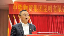 這位勞模厲害啦！同時與西南、海螺、華新、拉法基等水泥集團(tuán)談判