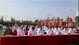 中建材布局新材料產(chǎn)業(yè)！六個項目揭牌、四個項目簽約！