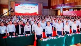 中聯(lián)水泥河南運(yùn)營區(qū)歌詠比賽唱響時代主旋律！