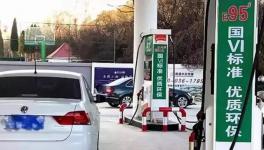 國(guó)六還沒焐熱，國(guó)七又要來了！你還用國(guó)四國(guó)五拉水泥嗎？
