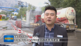 打造超低排放！這家水泥將打造河北首家SCR脫硝示范企業(yè)！