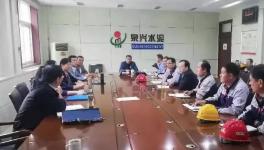國家市場監(jiān)管總局對這4家水泥企業(yè)進行“飛檢”！