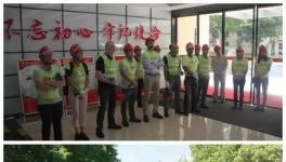 水泥巨頭考察團：從來沒有見過這么漂亮美麗的水泥廠！