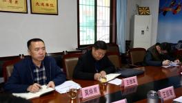 耀縣水泥廠召開“不忘初心、牢記使命”調(diào)研交流會(huì)
