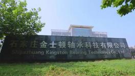 投資6000萬，效率高達(dá)95-97%，小設(shè)備蘊(yùn)含大能量！