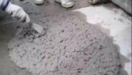 人生就如混凝土！