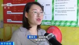 旺季來臨，水泥價格將創(chuàng)新高?。ǜ綕q價函）