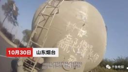 “忘了他吧，我開(kāi)大罐車(chē)養(yǎng)你！” 成功引起交警注意…