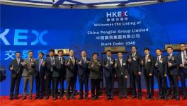 喜訊！又一家水泥裝備企業(yè)成功上市！