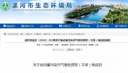 急！多省發(fā)布停工、運輸停運令！水泥暴漲205元/噸！1000元/噸的水泥就要來了！
