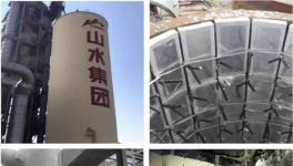 10℃意味著什么？納米隔熱材料在水泥行業(yè)的應(yīng)用！