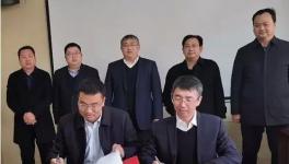 華新水泥進(jìn)陜西！投資4億新型材料產(chǎn)業(yè)園即將落地！