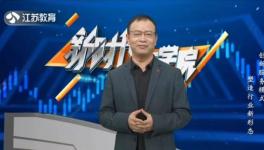 無(wú)人執(zhí)守水泥廠來(lái)啦！?。ㄒ曨l）