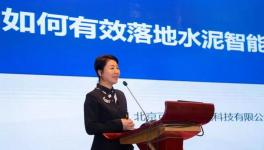 智能化工廠如何落地？方案拿走不謝！