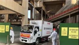 奇妙的跨界！7家水泥公司竟干起醫(yī)療廢物處理的活！