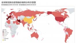 多個監(jiān)獄暴動！德、法、意、英、奧多國“淪陷”！美國5個州進(jìn)入“緊急狀態(tài)”！