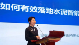 智能化工廠如何落地？方案拿走不謝！