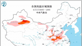 跌！跌！工地停工！多省水泥全線下跌！破400元/噸??！