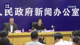 19死172傷！涉事企業(yè)曾被行政處罰10次！