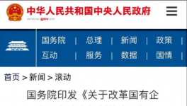 扛不住了！水泥行業(yè)裁員、降薪開(kāi)始了！