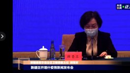 喀什新增137例無(wú)癥狀感染者，啟動(dòng)一級(jí)響應(yīng)！