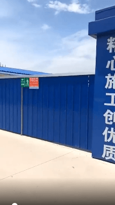 逼近600元/噸！東北低價(jià)水泥“殺入”南方市場(chǎng)！