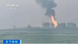 突發(fā)！廣西一液化天然氣接收站著火，已致6人死亡！