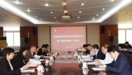 定了！王益民當(dāng)選中國(guó)建材總院董事長(zhǎng)！