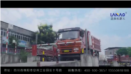 這種無人智能化水泥裝車系統(tǒng)，不挑車型、橫豎都行！