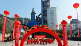 又一個(gè)水泥窯協(xié)同處置固廢項(xiàng)目開(kāi)工！