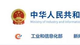 磁懸浮鼓風(fēng)機(jī)助力水泥行業(yè)的節(jié)能環(huán)保！