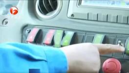 海螺水泥智慧化礦山揭密！