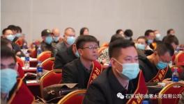 做強做優(yōu)！曲寨水泥又上榜了！