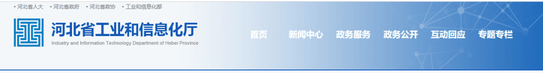 雙線9000t/d水泥熟料生產(chǎn)線即將開建！