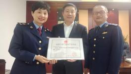 紅獅水泥子公司拿到浙江省首張水泥產(chǎn)品生產(chǎn)許可證！