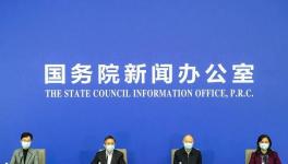 重磅！2021年水泥廠停產(chǎn)文件來了！最多停產(chǎn)5個(gè)月！