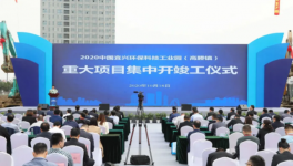 飛機(jī)發(fā)動(dòng)機(jī)技術(shù)裝進(jìn)鼓風(fēng)機(jī)，這位企業(yè)家投建重大節(jié)能項(xiàng)目！