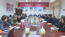 華新水泥或?qū)⒓哟蠛蠀^(qū)域投資力度，建設(shè)新型建材產(chǎn)業(yè)園！