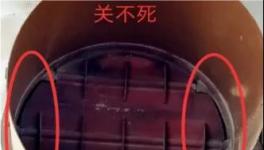 水泥工藝員“玩風(fēng)”怎可少了這件武器！