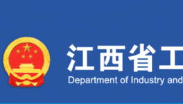 又一水泥大省公布水泥熟料生產線清單，包括兩家新投產企業(yè)！