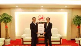 浙江省民營企業(yè)100強(qiáng)！紅獅水泥位列第一！