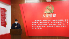 敢于擔(dān)當(dāng)，勇于奉獻(xiàn)，這家企業(yè)榮獲“愛心企業(yè)”稱號！