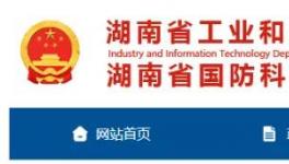 “九線歸一”，又一條8000t/d熟料生產(chǎn)線將開(kāi)建！